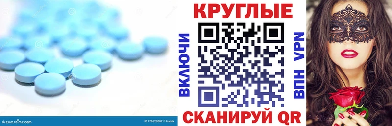 Купить закладки  Ногинск  Экстази 99% 
