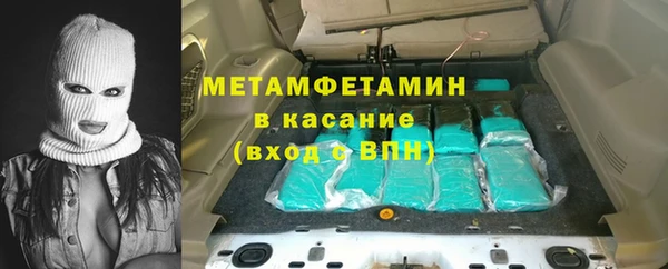 apvp Горнозаводск