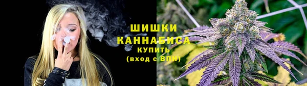 гашишное масло Горняк