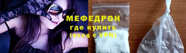 apvp Горнозаводск