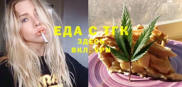 apvp Горнозаводск