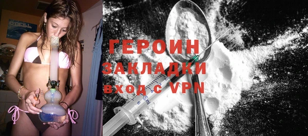 apvp Горнозаводск