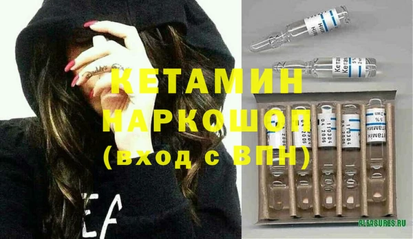 apvp Горнозаводск