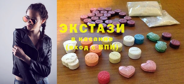 apvp Горнозаводск