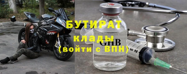 apvp Горнозаводск